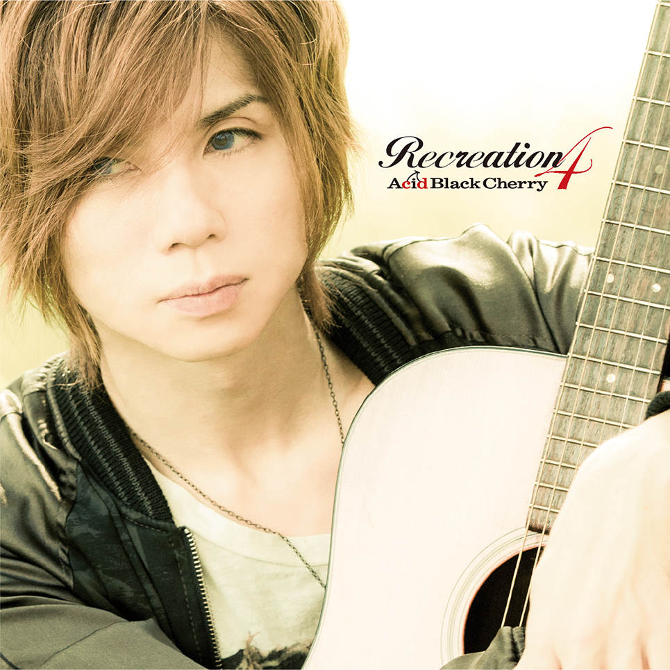 Acid Black Cherry『Recreation 4』CD ONLY