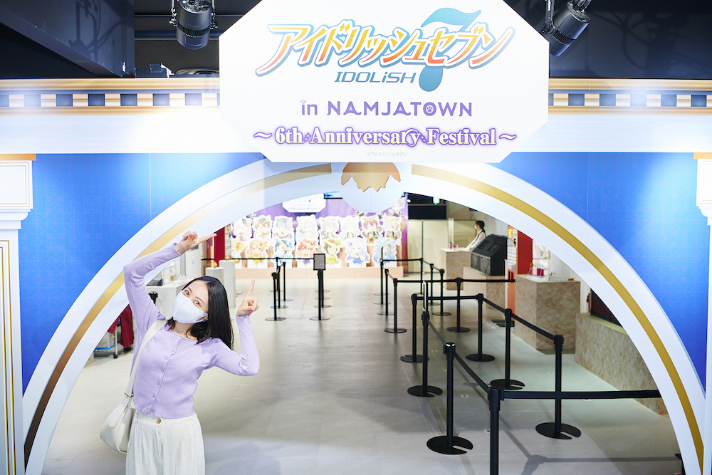 NAMJATOWN『アイドリッシュセブン in NAMJATOWN 〜6th Anniversary Festival〜』