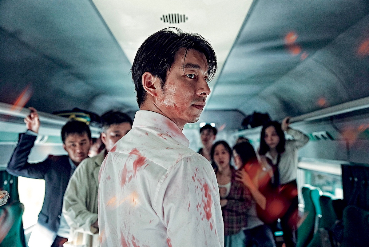 コン・ユ （Ｃ）2016 NEXT ENTERTAINMENT WORLD & REDPETER FILM. All Rights Reserved