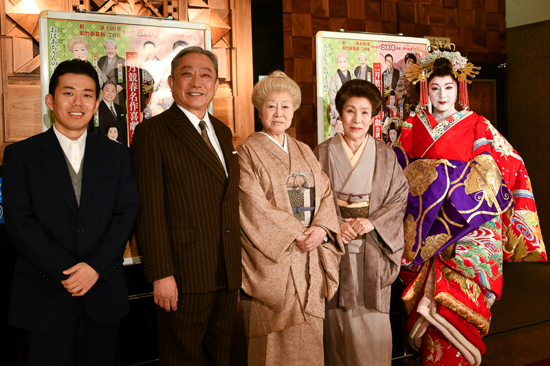 新派×松竹新喜劇『二月競春名作喜劇公演』ゲネプロレポート 水谷八重子