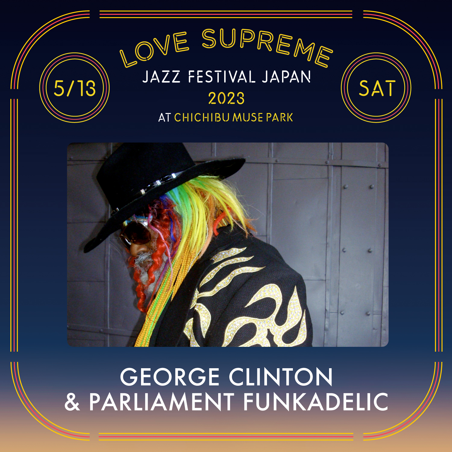 LOVE SUPREME JAZZ FESTIVAL JAPAN 2023』ジョージ・クリントン＆パーラメント・ファンカデリック、SOIL、SKY-HIら出演決定  | SPICE - エンタメ特化型情報メディア スパイス