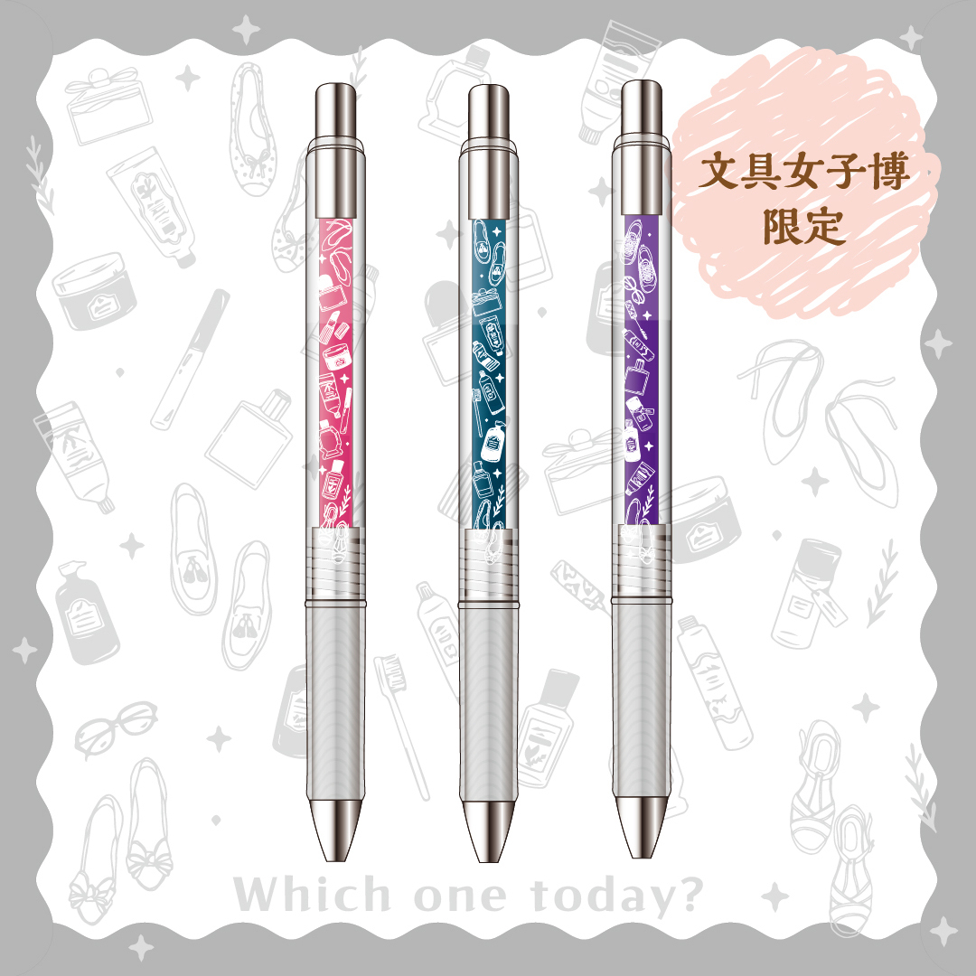 ぺんてる Pentel Arts「エナージェルインフリー 文具女子博限定デザイン」990円