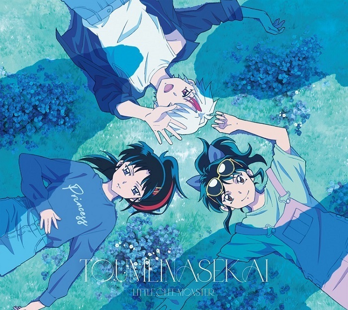 期間生産限定盤（アニメ描き下ろしジャケットイラスト）