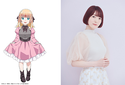 リシア・プレイド CV：花澤香菜 (C)未来人A・講談社／鑑定スキルで成り上がる製作委員会