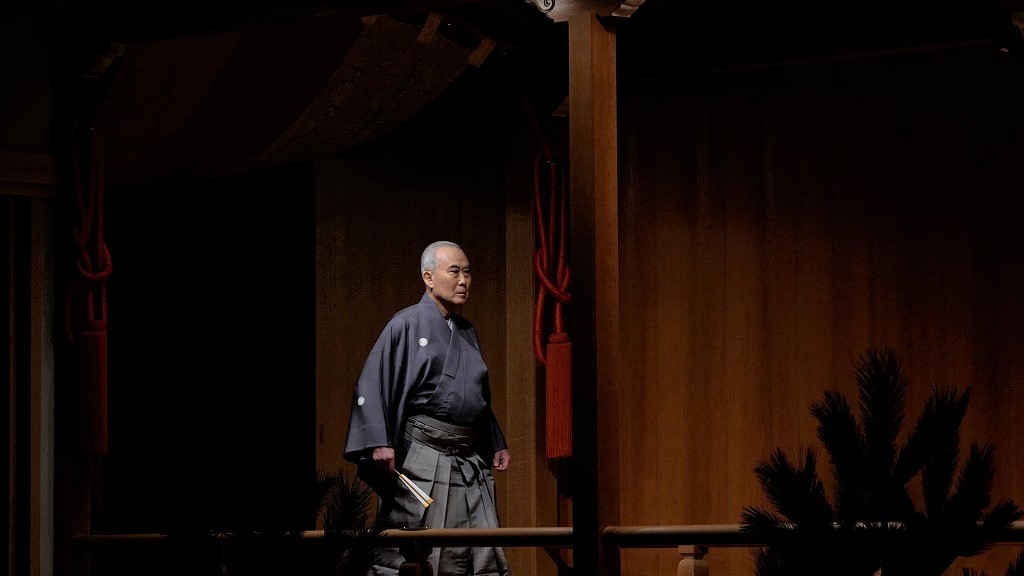 配信特別公演『須磨浦』より 撮影：鍋島徳恭