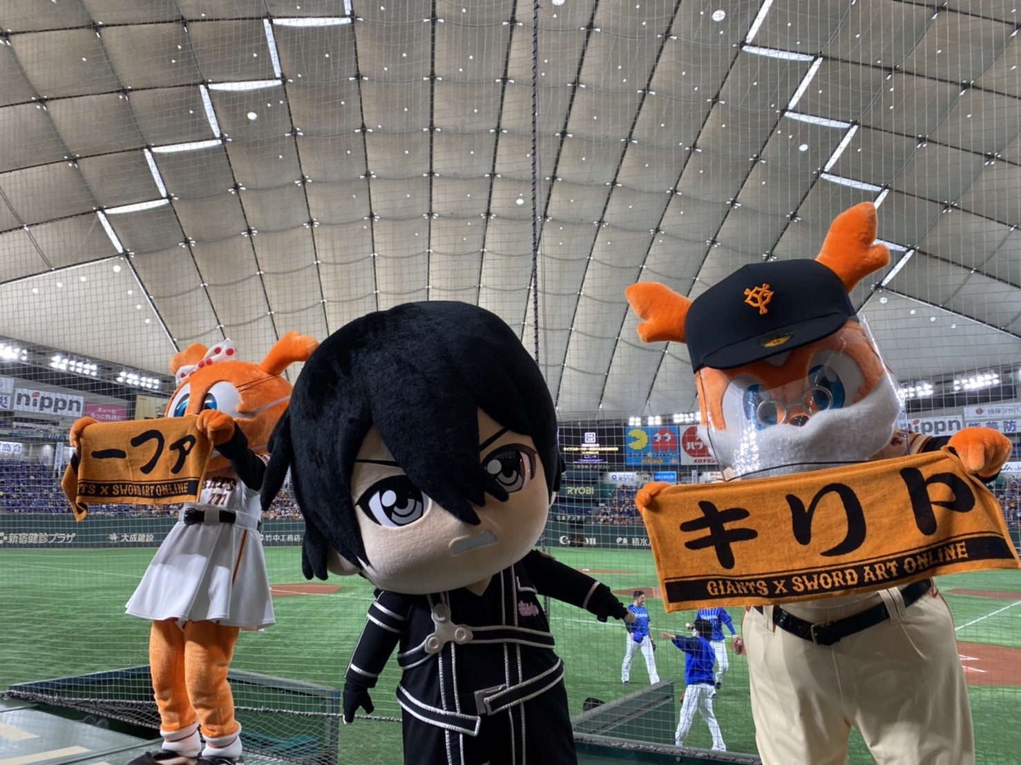 ジャビット君＆キリト