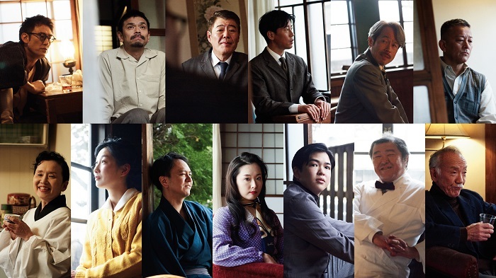 ゴツプロ！第九回公演『無頼の女房』出演者