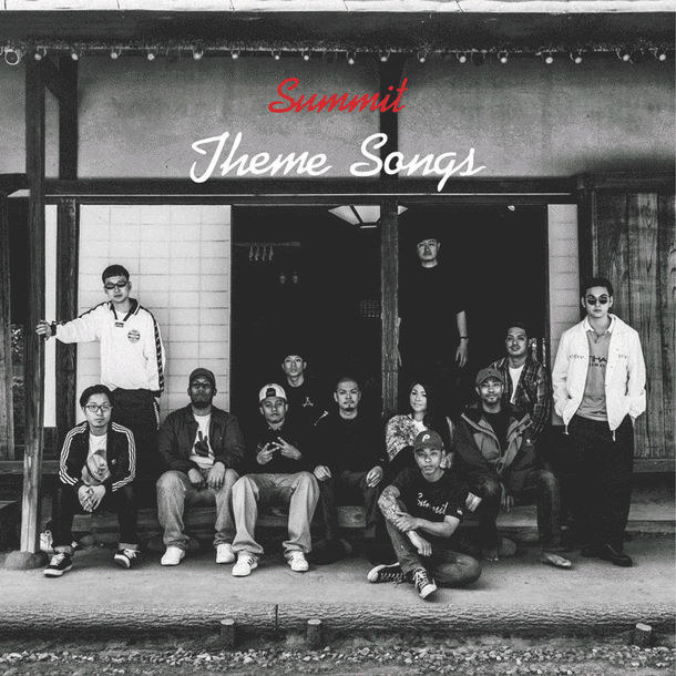 SUMMIT「Theme Songs」ジャケット