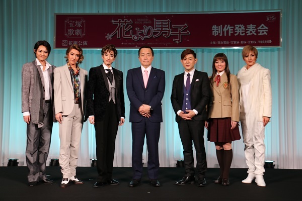 大人気少女漫画がついに宝塚歌劇に登場！ 柚香光主演の花組公演