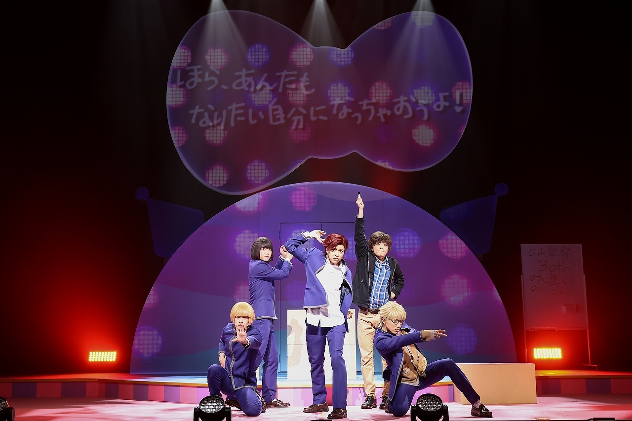 （C)2023 SANRIO CO., LTD. MSSB2023