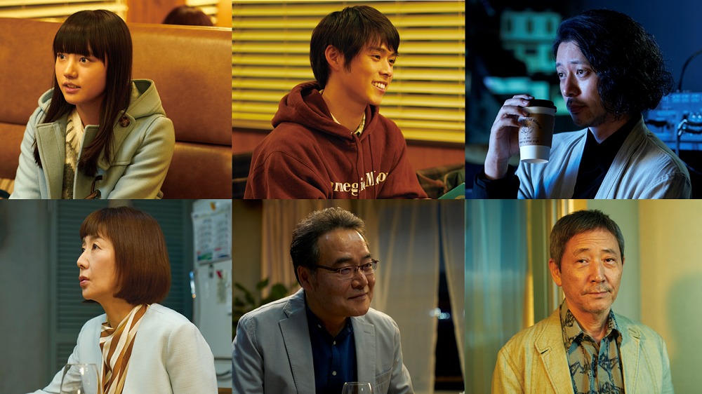左上から時計回りに、清原果耶、細田佳央太、オダギリジョー、小林薫、岩松了、戸田恵子  （C）2021『花束みたいな恋をした』製作委員会