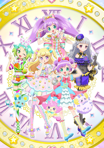 プリパラ アニメイトカフェ 2017 特典 コースター メイド のん ノン