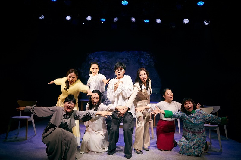 左から　李千鶴／橘未佐子／瑞生桜子／真田怜臣／葛木英／伊藤弘子／林田麻里／ザンヨウコ 　撮影：市川唯人