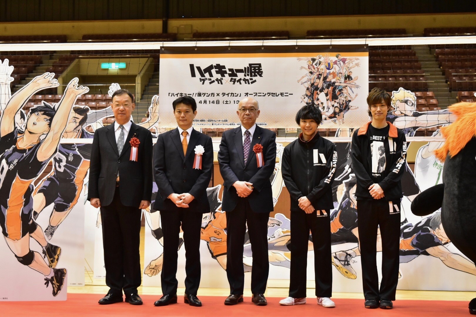 左から：イベント応援団長 仙台市議員会議員 西澤啓文、「週刊少年ジャンプ」編集長 中野博之、仙台市副市長 高橋新悦、須賀健太、影山達也