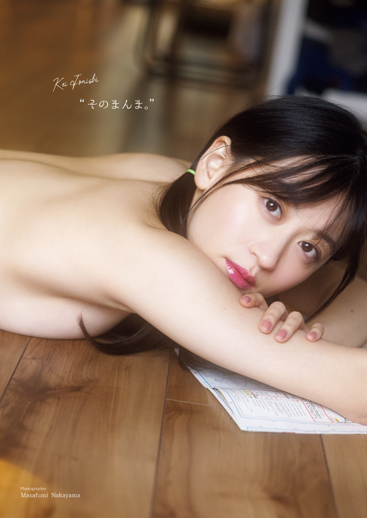 上西恵 写真集『“そのまんま。”』 書影 撮影＝中山雅文