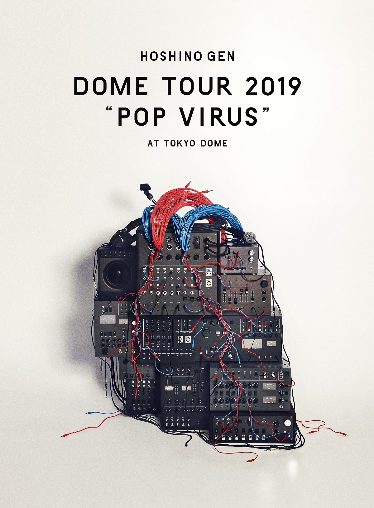 星野源 5大ドームツアー映像作品 Dome Tour Pop Virus At Tokyo Dome 特設サイトがオープン Spice エンタメ特化型情報メディア スパイス