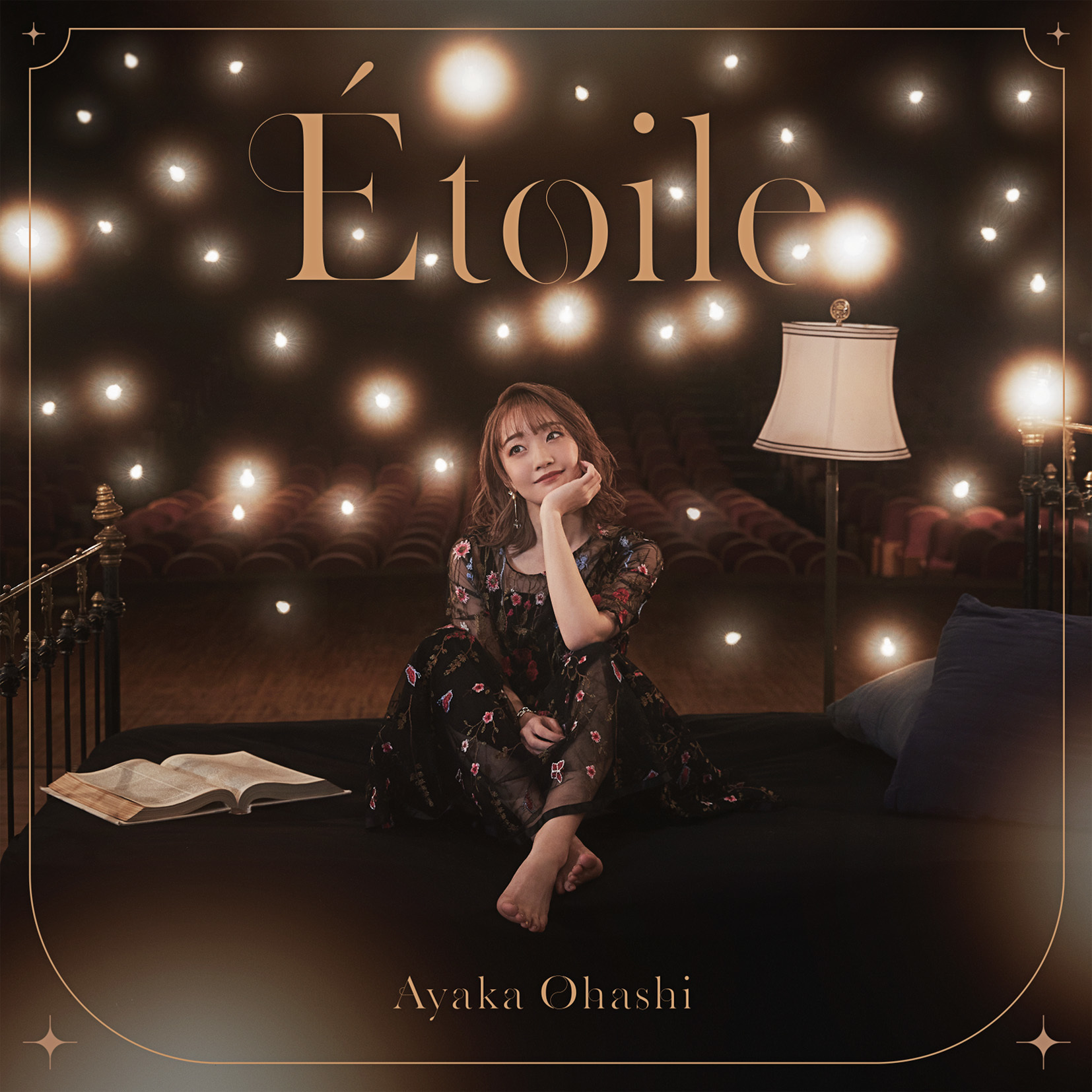 大橋彩香Acoustic Mini Album “Étoile”ジャケット写真