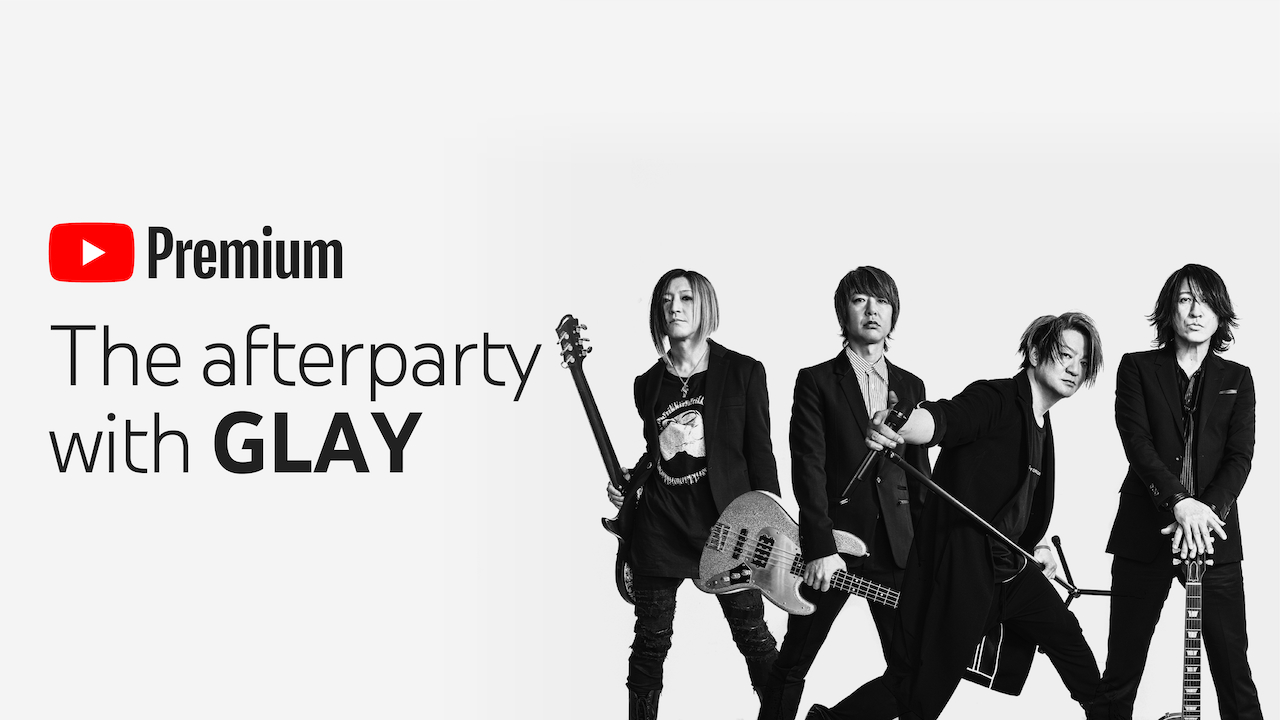 GLAY、野外無観客ライブvol.2の配信が決定 『FREEDOM ONLY』発売日に