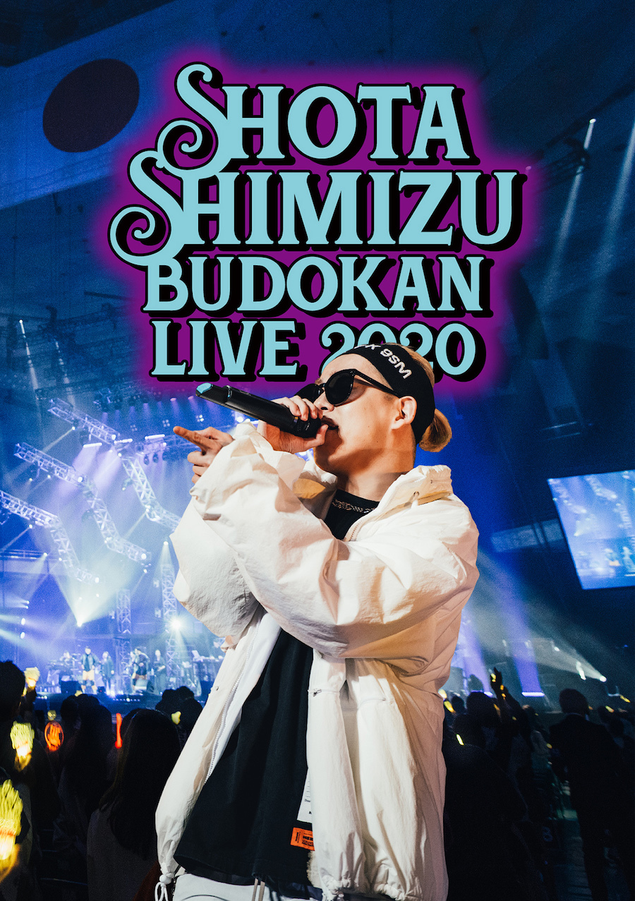清水翔太　DVD&Blu-ray『SHOTA SHIMIZU BUDOKAN LIVE 2020』通常盤