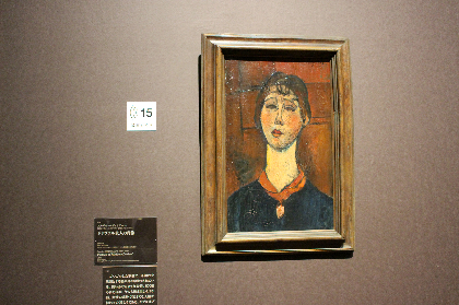 画像】モディリアーニ展、14年ぶりに日本で開催ーー世界初公開