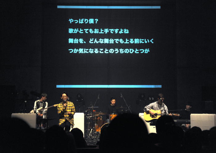 （PHOTO:AKIYOSHI YOKO）
