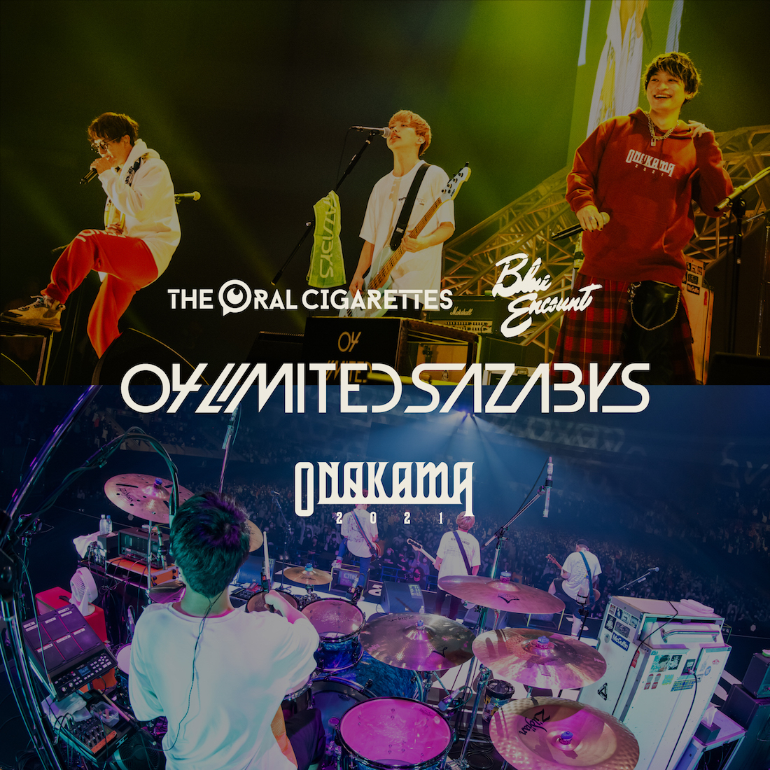 04 Limited Sazabys 「swim feat.Takuya Yamanaka & Shunichi Tanabe（ONAKAMA 2021 Live）」