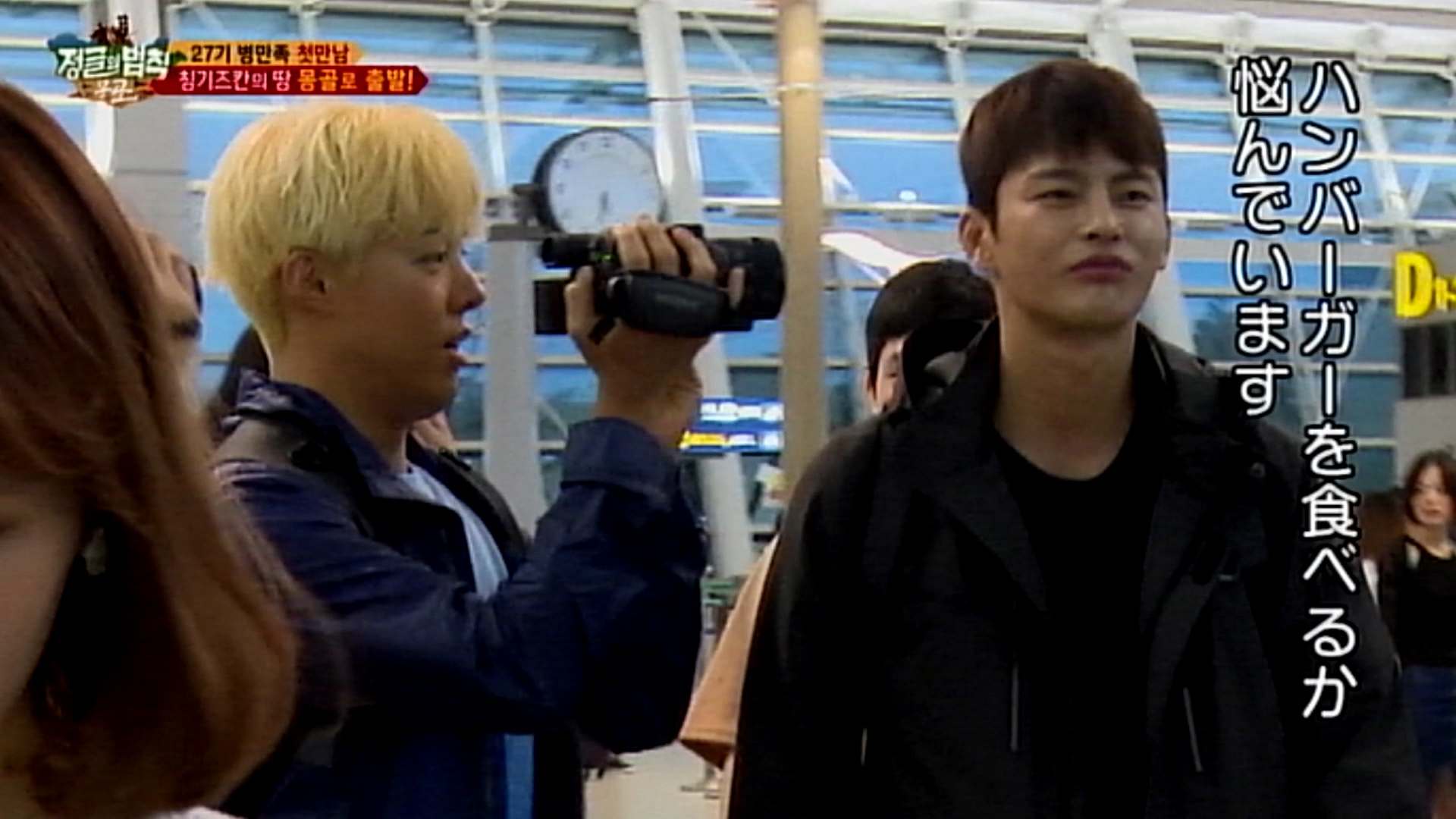 （C）SBS