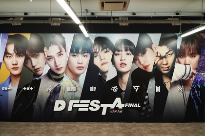 BTS、SEVENTEEN、TWICE、Stray Kidsら9グループが参加するK-POPフェスに潜入　『D'FESTA JAPAN FINAL』レポート