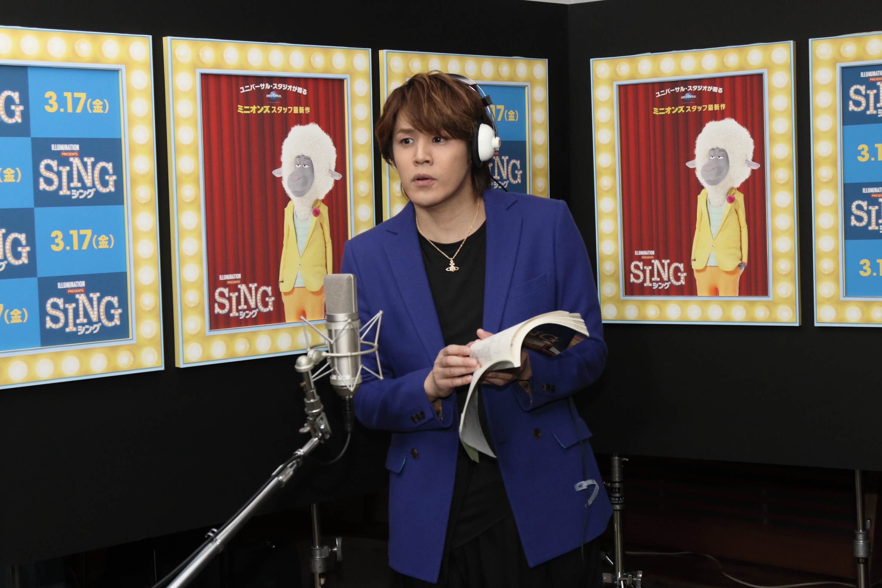 宮野真守がインタビューで“人生の1曲”を熱く語る「こみあげるものが