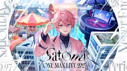 さとみ（すとぷり）　“感謝の体現”をするために努力を惜しまないーー2ndフルアルバム『S’s』＆6年ぶりのワンマン・横浜アリーナ公演について語る