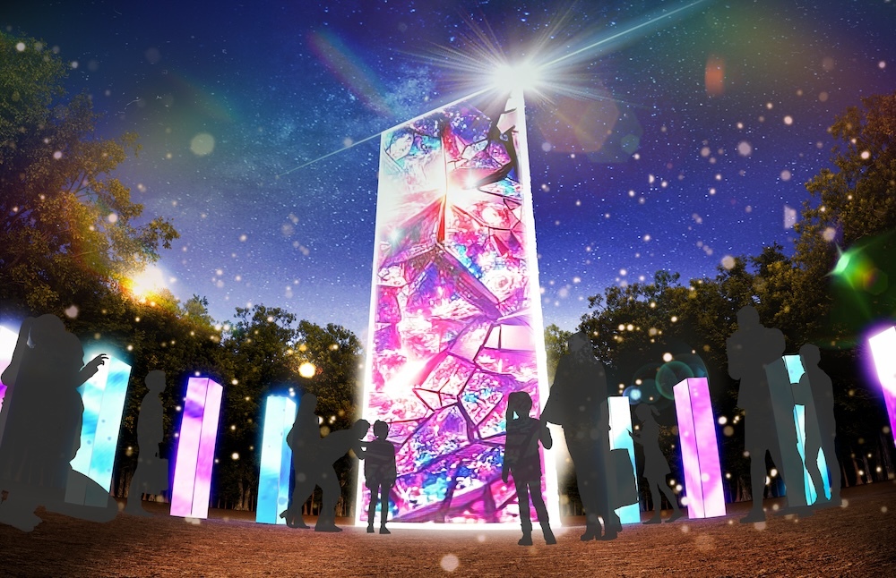 ETERNITY MIRROR MONOLITH