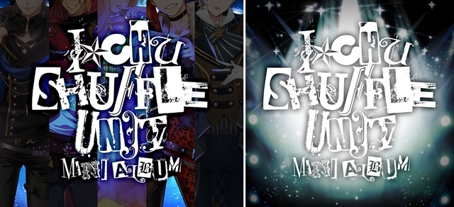 アイ チュウ シャッフルユニットのミニアルバム発売決定 Cdには総選挙 I Chu Award 2017 投票券を封入 Spice エンタメ特化型情報メディア スパイス