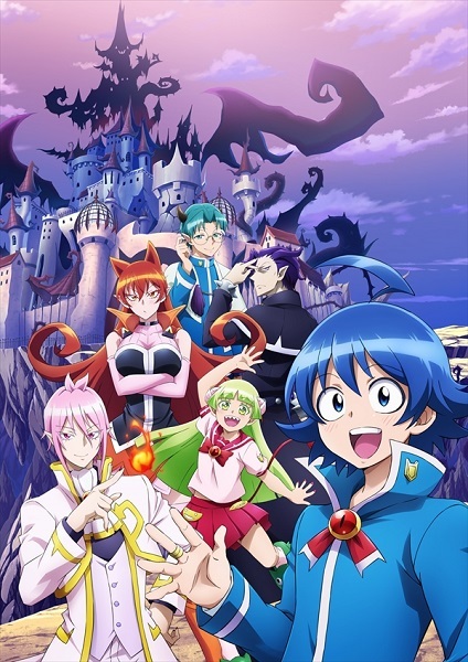 魔入りました！入間くん アニメ「魔入りました！入間くん」第2シリーズ ノンクレジット