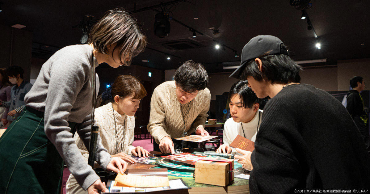 イベントの様子 （C）芥見下々／集英社・呪術廻戦製作委員会　（C）SCRAP