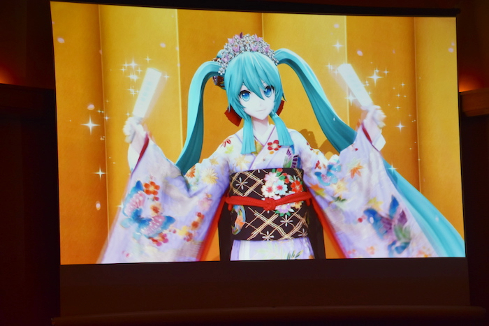 初音ミク