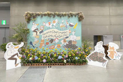 ハンドメイドや「古き良き」ものの味わいを実感　『群馬クラフトマーケット×高崎アンティークフェス』レポート