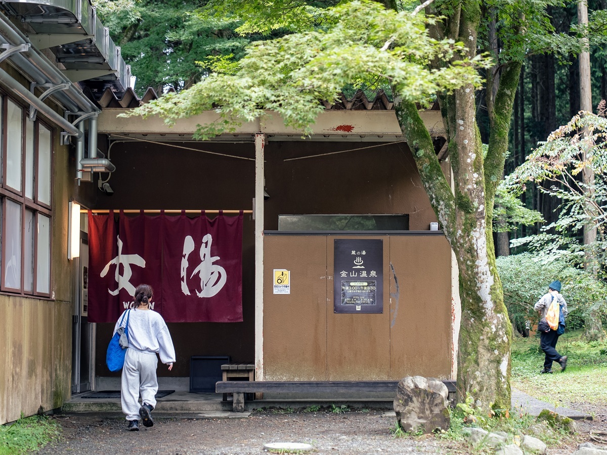 Ⓒ 宇宙大使☆スター