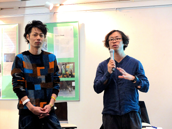 © Hiroshi Tsutsumi