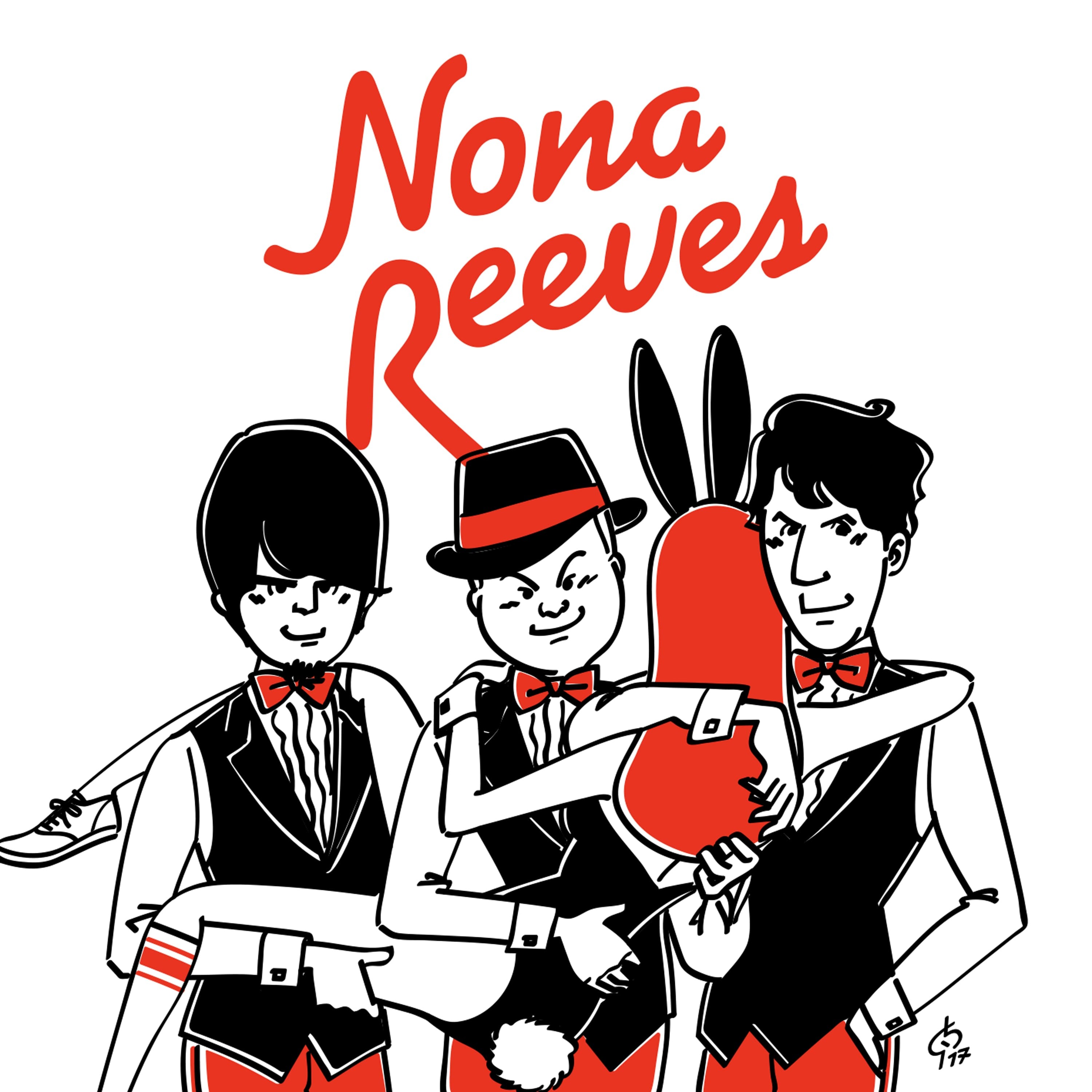 NONA REEVES 20周年記念アルバムのリード曲「Sweet Survivor」ミュージックビデオで、”MJ”がダンスを披露？ | SPICE  - エンタメ特化型情報メディア スパイス