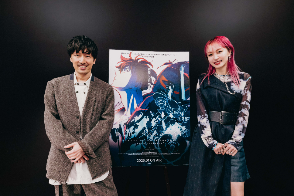 左から、澤野弘之、LiSA （C）Solo Leveling Animation Partners