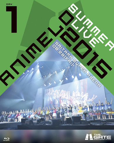 V.A.「Animelo Summer Live 2015 -THE GATE- 8.28」ジャケット
