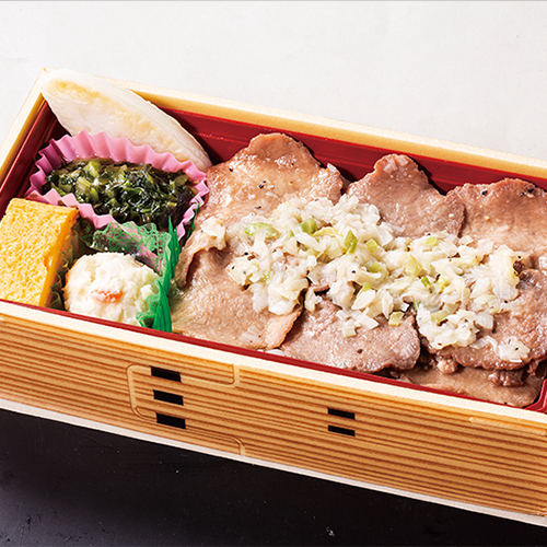 雄平のねぎ塩牛たん弁当（1,300円）