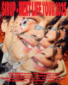 SIRUP、約2年ぶりとなるワンマンツアー『NEXT LIFE TOUR 2025』の開催が決定