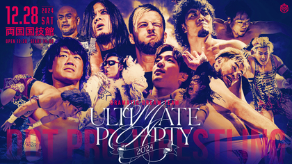 KO-D無差別級を賭けクリス・ブルックスにvs佐々木大輔！　DDT『Ultimate Party 2024』で激突