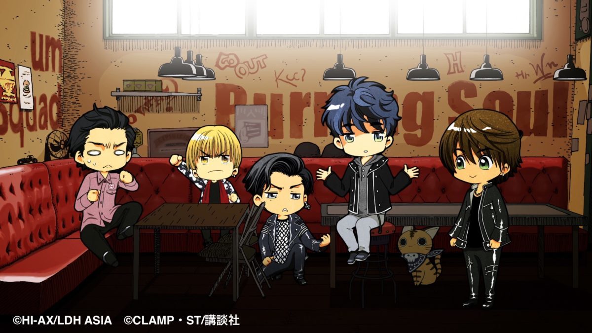 『HiGH&LOW』公式サイトより （Ｃ）Hi-AX/LDH ASIA （Ｃ）CLAMP・ST/講談社