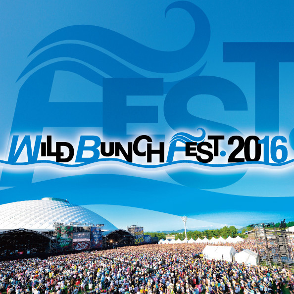 「WILD BUNCH FEST. 2016」告知用画像