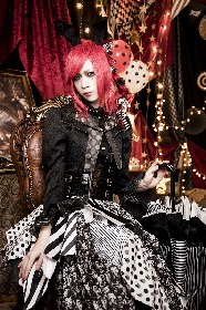 Royz 9周年を前にニューシングル＆ツアーを発表、ドールハウスの
