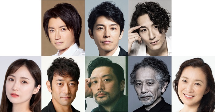 （上段左から）藤原竜也、藤木直人、大貫勇輔（下段左から）笹本玲奈、迫田孝也、内田朝陽、間宮啓行、香寿たつき