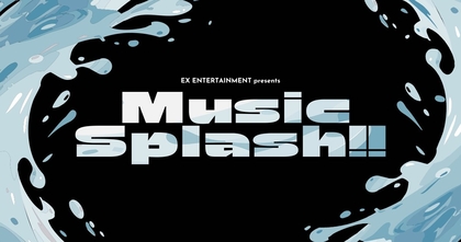 対バンイベント『Music Splash!! #2』2026年1月に2DAYS開催決定　フレデリック、ハンブレッダーズら出演