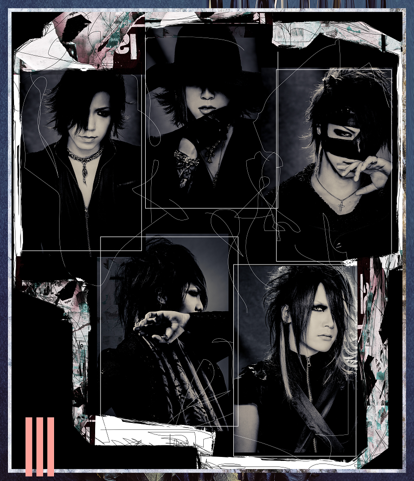 ガゼット ブロマイド 写真 THE GazettE 大日本異端芸者-